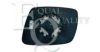 EQUAL QUALITY RS00485 Mirror Glass, outside mirror